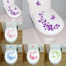 Free Shipping New Butterfly Flower vine bathroom wall stickers home decoration wall decals for toilet decorative sticker flower rattan butterfly design toilet waterproof wall sticker