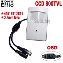 OSD Sony CCD 4151+810/811 800TVL Security Indoor CCTV OSD Mini PIR Style Surveillance Camera pir mini camera pir mini camera ccd