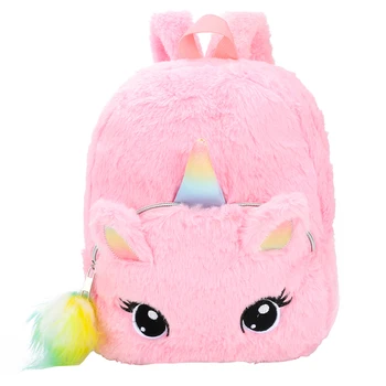 

Cartoon Horse Travel Backpacks Kids Casual Plush Knapsack Winter Girls School Satchel Bags Cute Pompom Pendant Rucksack