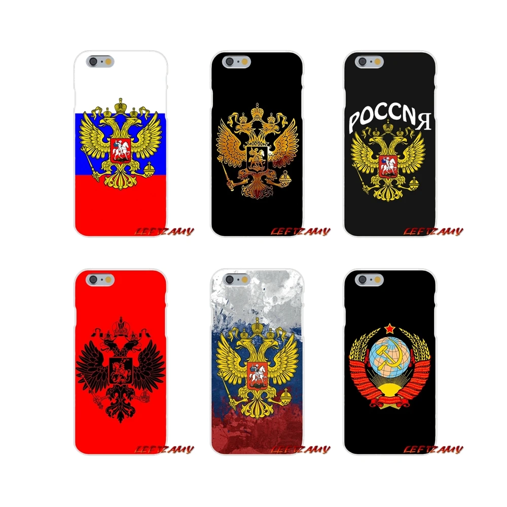 russia federation flag For iPhone X 4 4S 5 5S 5C SE 6 6S 7 8 Plus Accessories Phone Shell Covers | Мобильные телефоны и