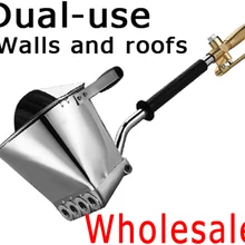 Быстрое цементный спрей пистолет автоматы для распыления цементных растворов опрыскиватель разные цвета в одной партии; спрей-распылитель