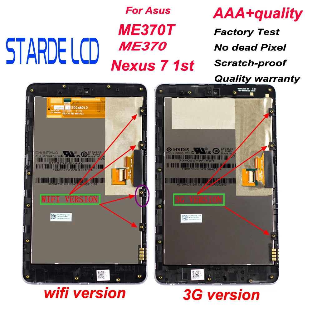 Asus Nexus 7 Дисплей Купить