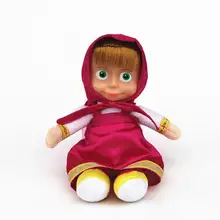 20cm height New Arrival Wholesale Plush Material Talking Recording Singing little girl with bear Toys Doll Baby dolls