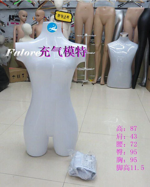 White Upper Body Mannequin