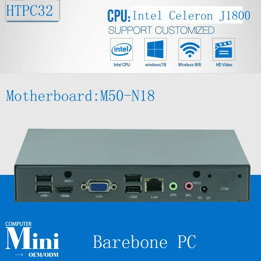  Intel Celeron J1800 2.41-2.58GHz Dual Core 2 Threads Fanless Barebone Mini PC with USB, WiFi and VGA 