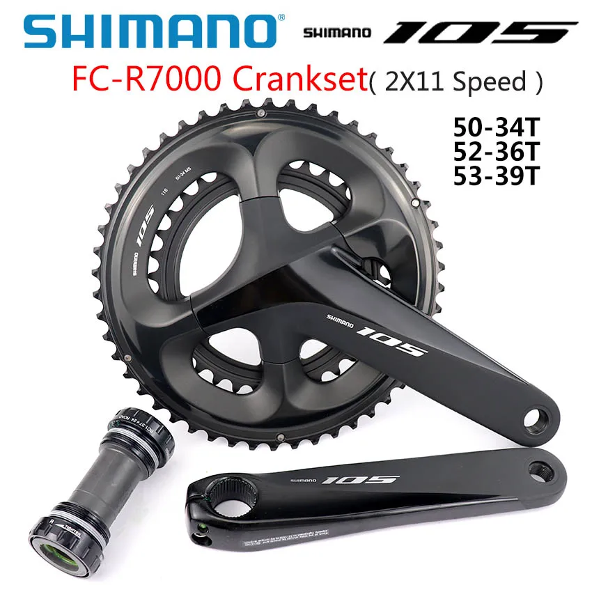 Pédalier Shimano 105 FC-R7000 - 2x11V 172,5mm - Plateaux 52/36T HollowtechII - Neuf