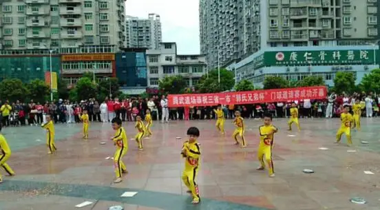 QQ20180511145153