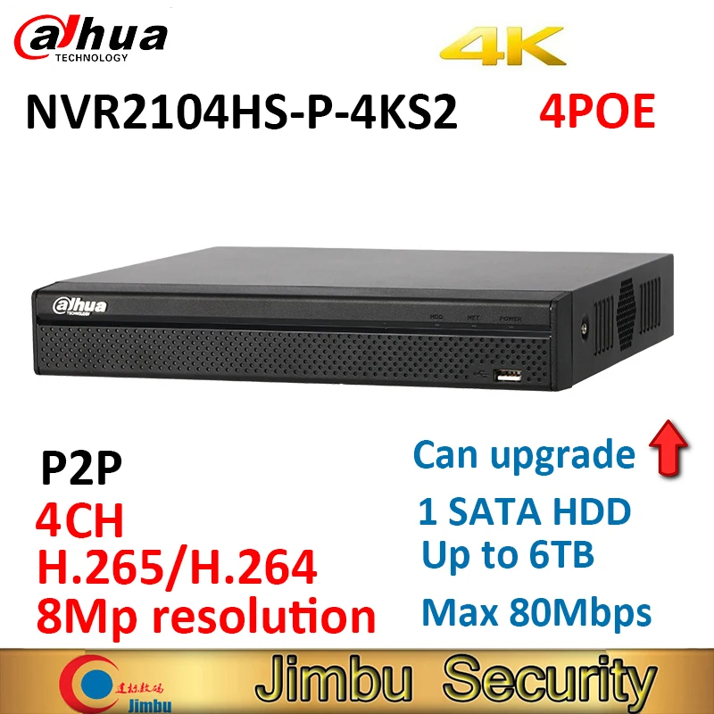 Сеть dahua NVR H.265 комплект 4CH NVR2104HS-P-4KS2 видеозаписывающее устройство 4POE порт& 4 шт. IPC-HDW4433C-A 4MP IP камера IR30m POE IP67