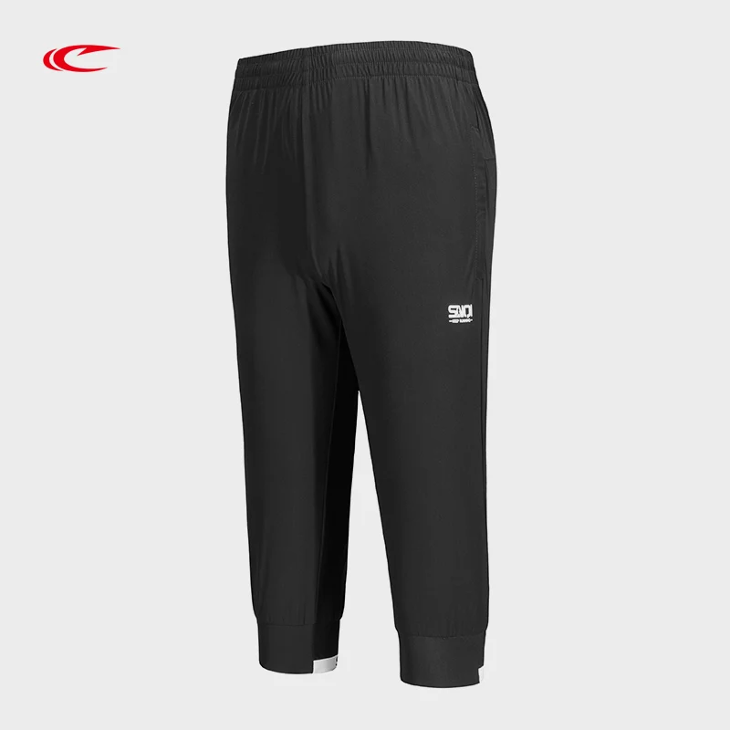 SAIQI спортивные шорты для бега летние женские спортивные эластичные тренировочные брюки для бега тонкие мужские быстросохнущие дышащие шорты 109294