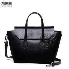 Сумка женская новая женская сумка из натуральной кожи с тиснением крылья сумка модная женская сумка через плечо идеал