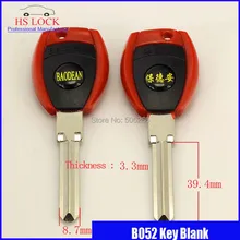 Двери и дом ключа пустой гражданской ключ пустой костюм для вертикального ключевых резки ключи эмбрион B052