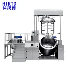 CE GMP ISO dZL-50L высококачественный шампунь вакуумная эмульсионная машина