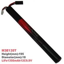 1 шт. оригинальное пламя 9,9 V 1350mAh 12C LiFePO4 LFP тип батареи M3E135T Прямая поставка