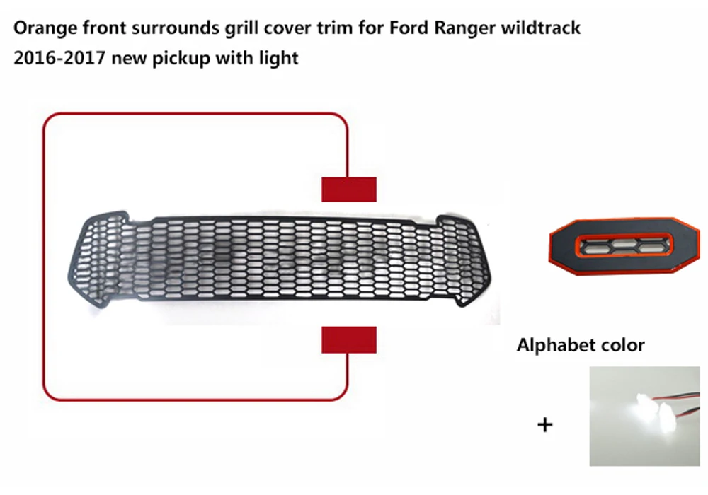 Новое поступление для Ford ranger T7- светодиодный Решетка abs передняя решетка декоративные решетки 4 вида цветов выбор светодиодный свет для выбора
