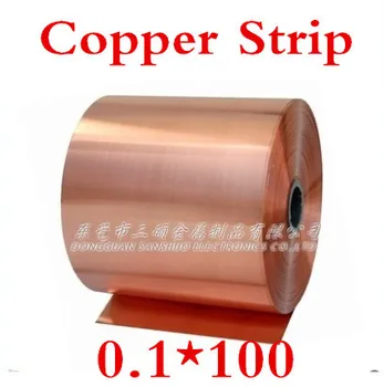 

2 meters 0.1x100mm 0.1mm High Quality Copper foil,Copper tape,Copper Strip