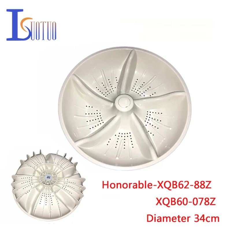 

distinguished XQB62-88Z XQB60-078Z washing machine pulsator washing machine water turntable 342mm 11 teeth