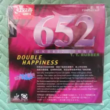 DHS 652, резиновая ракетка для настольного тенниса, для внутреннего спорта, прыщи, скорость и контроль, Спортивная ракетка