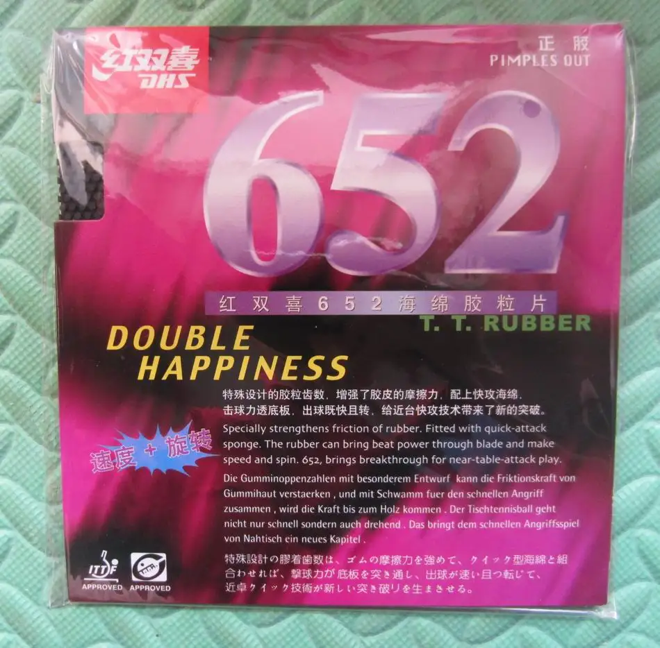 الأصلي DHS 652 تنس طاولة المطاط تنس طاولة مضرب رياضة الأماكن المغلقة البثور من السرعة والتحكم رياضات المضرب