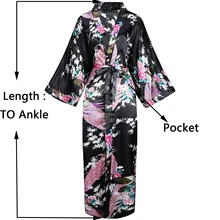 Черное благородное ночное кимоно Халат Банные Халаты женские атласные вечерние ночные рубашки с принтом павлина вискозы длинные халаты пижамы домашнее платье