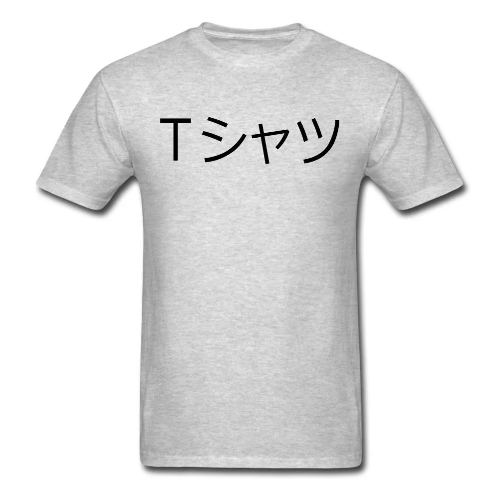 Men Gray Izuku Midoriya's "футболка" Deku Футболка мужская и женская футболка большого размера s-xxxl - Цвет: Men Gray