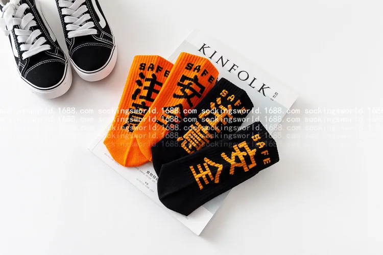 Однотонные носки с надписью; Обратите внимание на повседневные носки для мужчин и женщин; унисекс; Harajuku Calcetines
