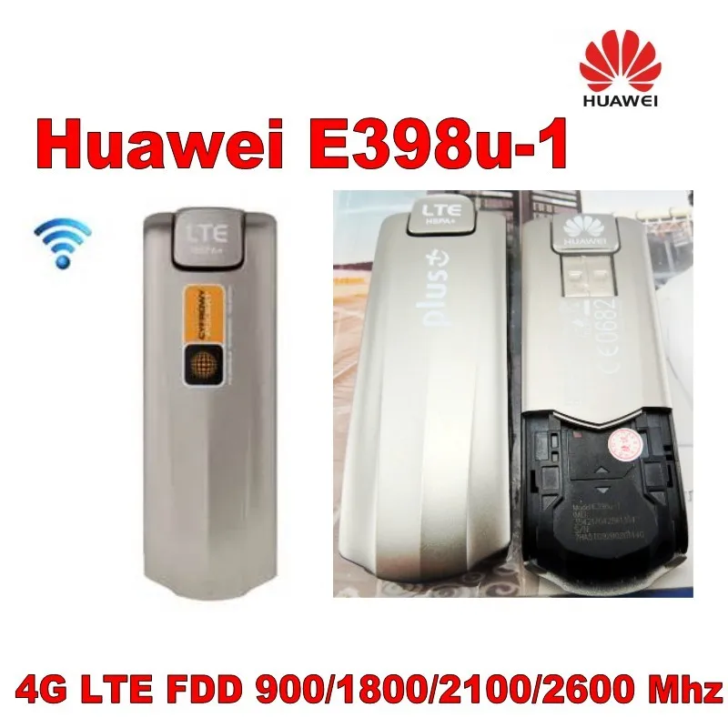 Партия из 20 штук разблокирована huawei E398u-1 Cat3 100 Мбит/с 3g 4 г LTE FDD 900/1800/2100/ 2600 мГц ключ плюс 2 шт. антенны