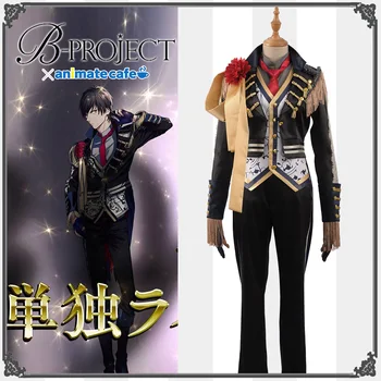 

B-project THRIVE Kaneshiro Goushi Paradise Stage Cosplay Costume Christmas Party Costume Outfit Clothing Adult Male Men Uniform
