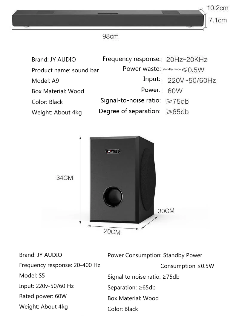 JY AUDIO A9 Bluetooth Саундбар 5,1 объемный звук домашний кинотеатр 8 блок встроенный домашний кинотеатр тв динамик с 8-дюймовым сабвуфером