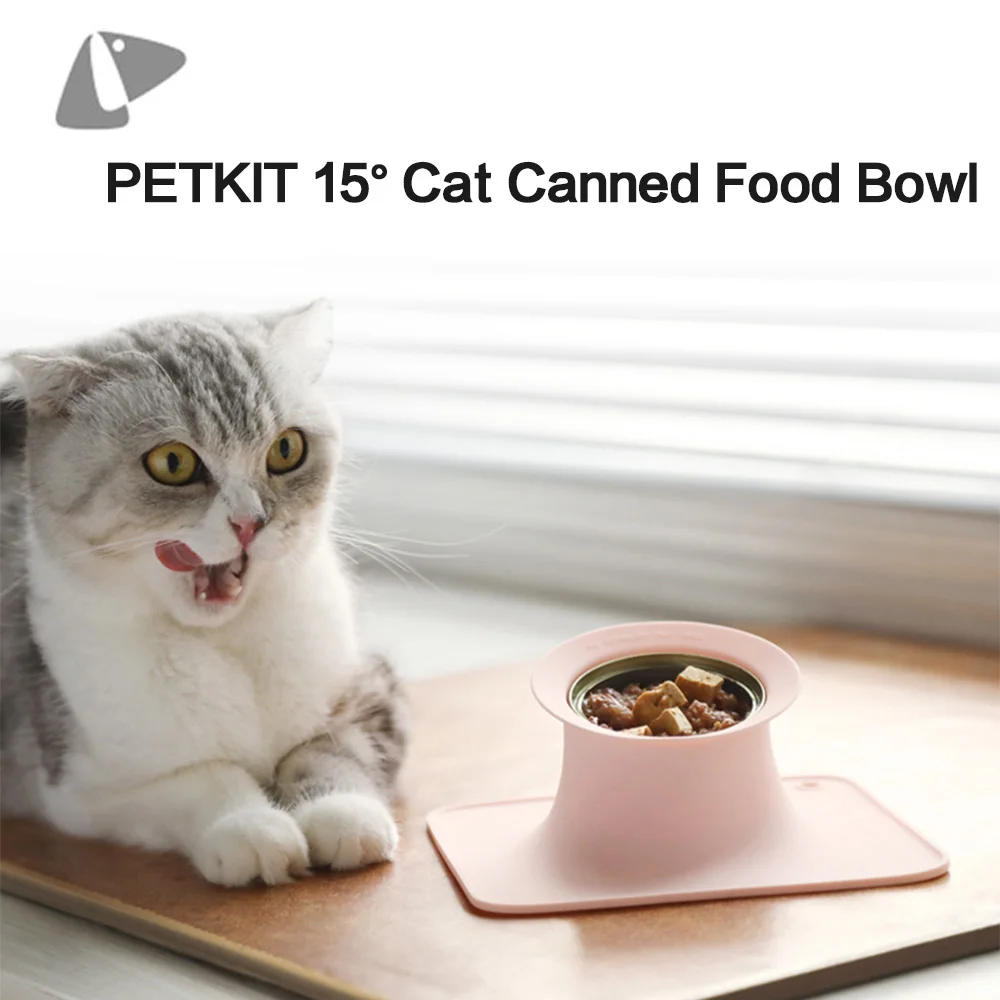 PETKIT 15 градусов Pet Cat консервы еда силиконовая чаша подставка коврик Домашние животные медленное питание миски с тарелкой скатерть для кошек товары для домашних животных