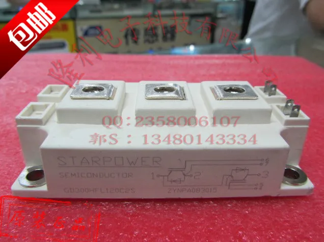 

Authentic GD300HFL120C2S/GD400HFL120C2S brand new original//