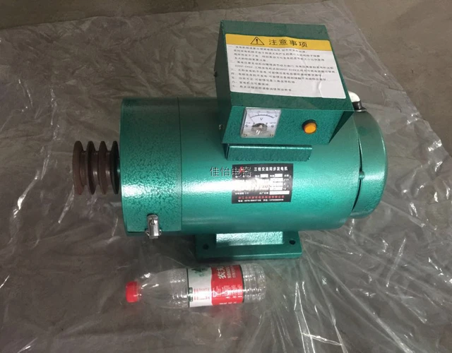 3000-Watt AC Single Phase 220V/230V Home Back up 1500rpm Land Use Dynamo  Diesel Power Electric Generators Alternator with Competitive Price for  India - China Generators, Dynamo