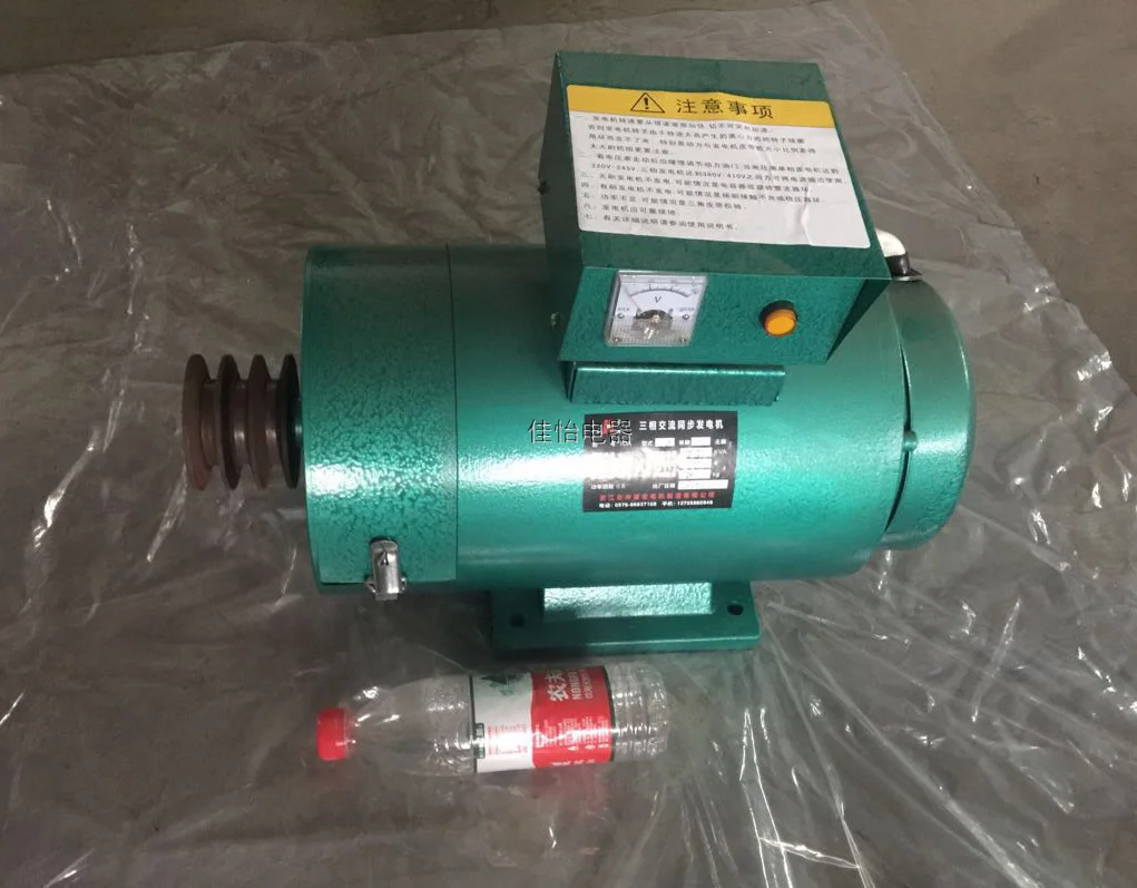Moteur Sans Balises Unite MY1020 72V 3000W – Haute Puissance Pour Scooter, VTT, Go Kart électrique