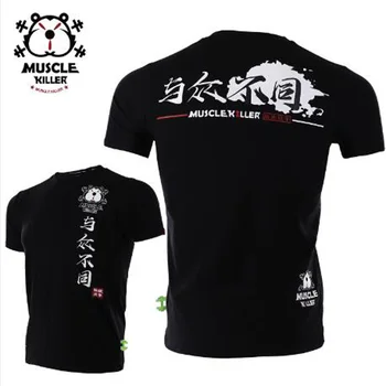 

Summer New Men's Cotton Fitness Short-Sleeved Base Shirt T Fashion Wild Sports And Leisure T-shirt Men Running Training Tshirts