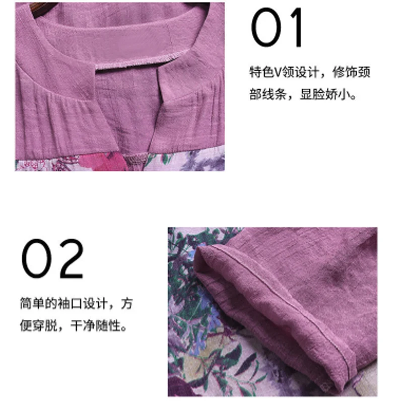 Женская футболка на весну и лето, большие размеры, обхват груди 143 см, 3XL, 4XL, 5XL, 6XL, 7XL, 8XL, женская футболка цвета хаки, белый, фиолетовый
