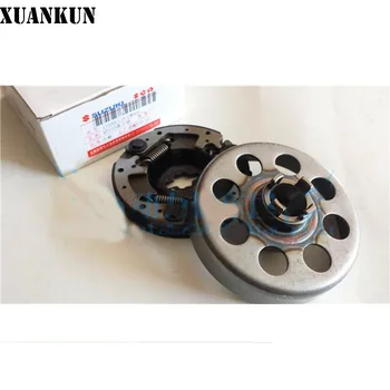 

XUANKUN QS110 QS110 Automatic Clutch Assembly