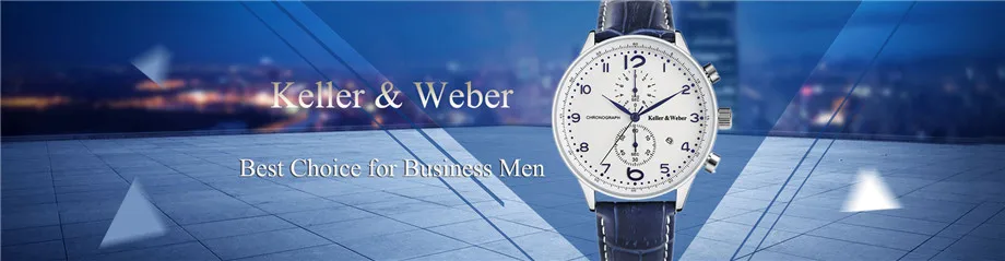 watch men