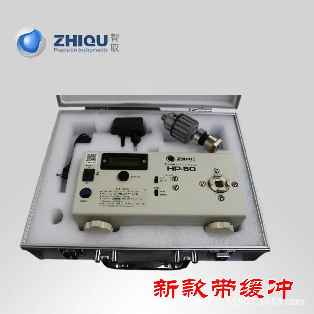 ZQ-10K крутящий момент двигателя тестер с буфером