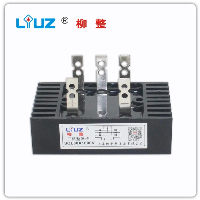 

[BELLA] SQL80A1600V three-phase bridge rectifier bridge rectifier (even radiator) high power - Liu whole --10PCS/LOT