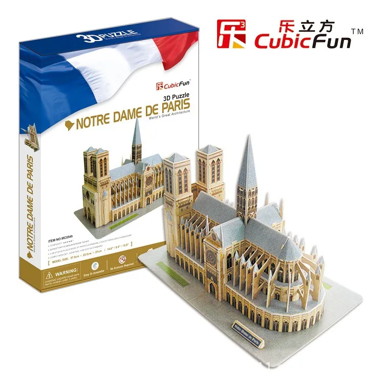 

candice guo! Cubicfun 3D puzzle paper model MC054H Notre Dame de Paris France great architecture birthday Christmas gift 1pc