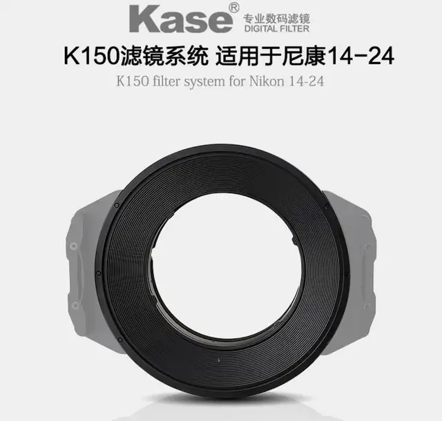 Cheap K150-170II Filters Holder For Niko.n AF-S NIKKOR 14-24mm f/2.8G ED Lens Cheap K150-170II Filters Holder For Niko.n AF-S NIKKOR 14-24mm f/2.8G ED Lens