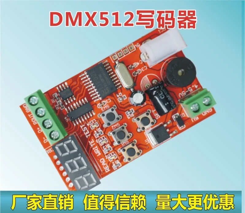 

DMX512 lighting addresses writer, DMX512 write code, RS485 differential transmission, suitable for LED wall lights,etc.