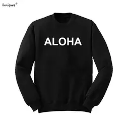 Модные Толстовка Harajuku ALOHA Письмо печати crewneck пуловер 2017 Осень Зима для женщин с длинными рукавами свободные толстовки