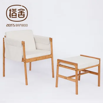 

Armchair With Sponge Cushion and Hanging Storage Bags Bamboo Sofa Chair and Stool Set Home Furniture Office Chair Furniture