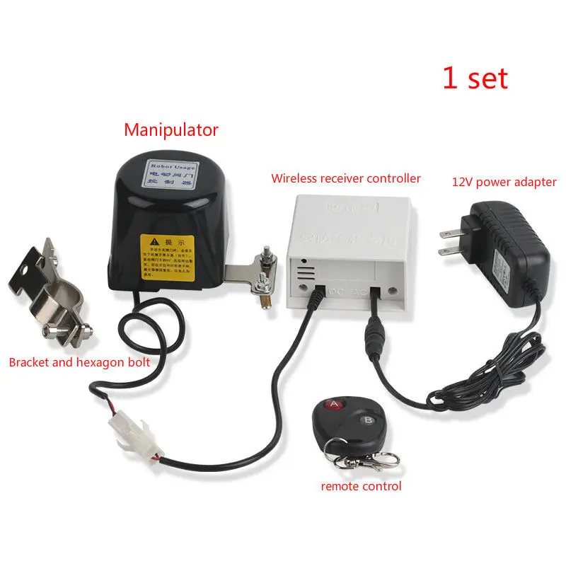 Автоматический манипулятор запорный клапан воды газа Беспроводной клапан с дистанционным управлением комплект DN15 DN20 DN25