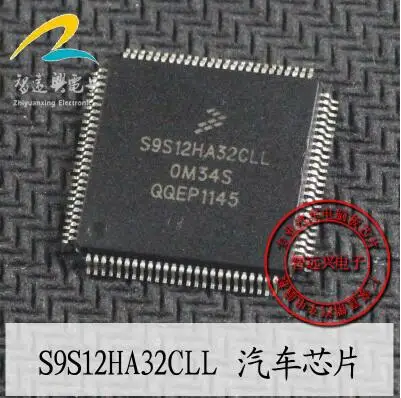 

2pcs/lot S9S12HA32CLL 0M34S