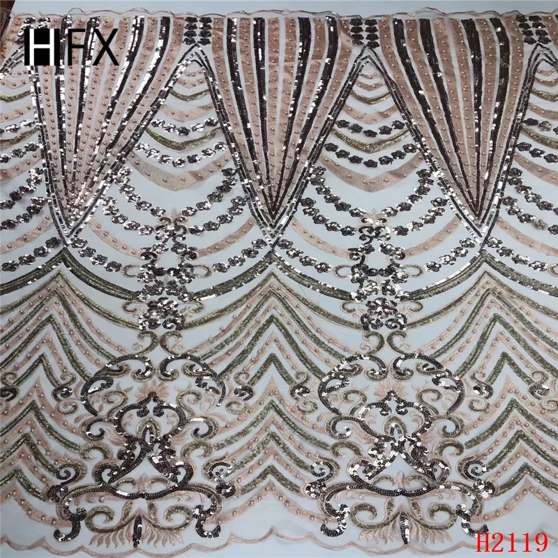 H2119 (8)