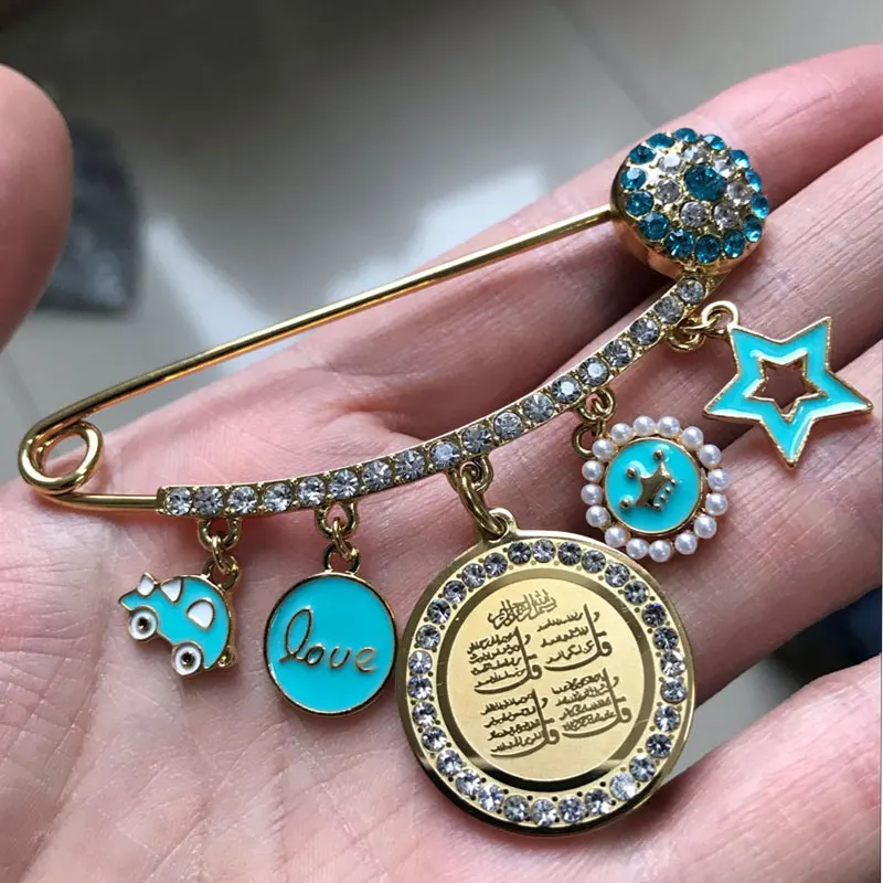 

Allah four Qul suras Baby Pin Stainless steel brooch islam muslim jewelry