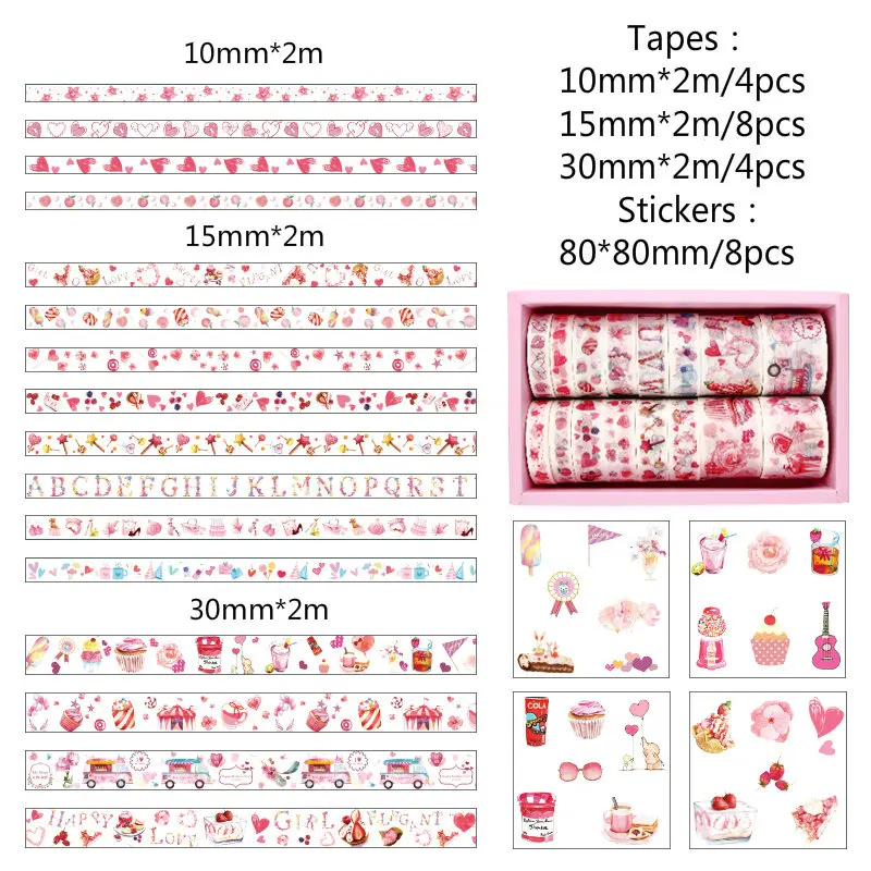 Mr paper 16+ 8 шт Подарочная наклейка на упаковке васи лента Набор Kawaii океан звезда лес Сакура наклейки с десертом Скрапбукинг Маскировочные ленты - Цвет: 4