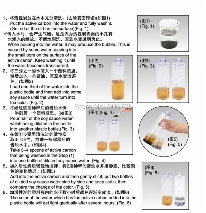 QQ20150725142041