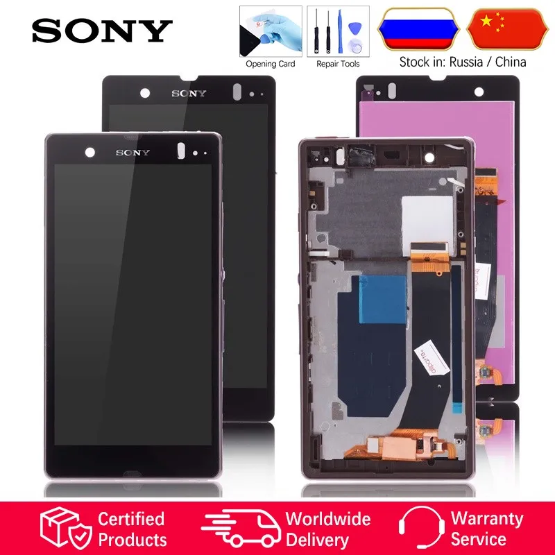 ORIGINAL Display For SONY Xperia Z LCD Touch Screen With Frame For SONY Xperia Z Display Replacment L36H C6603 C6602 C6606